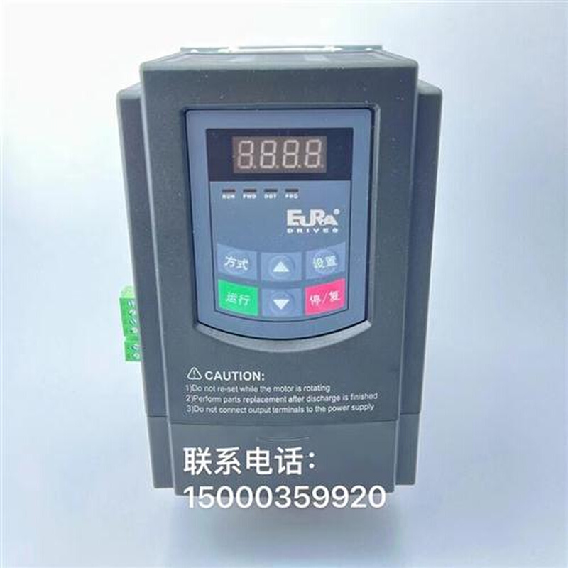 欧瑞变频器E800/DK800/E2000-P欧瑞变频器1.5KW2.2KW3KW4KW7.5KW - 图0