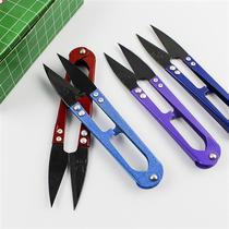 Scissors Color Handle Kitchen Knife King Cross Stitch Tool Clothing Tailor Thread Head Yarn Cut the whole box 12 The U shaped little shears