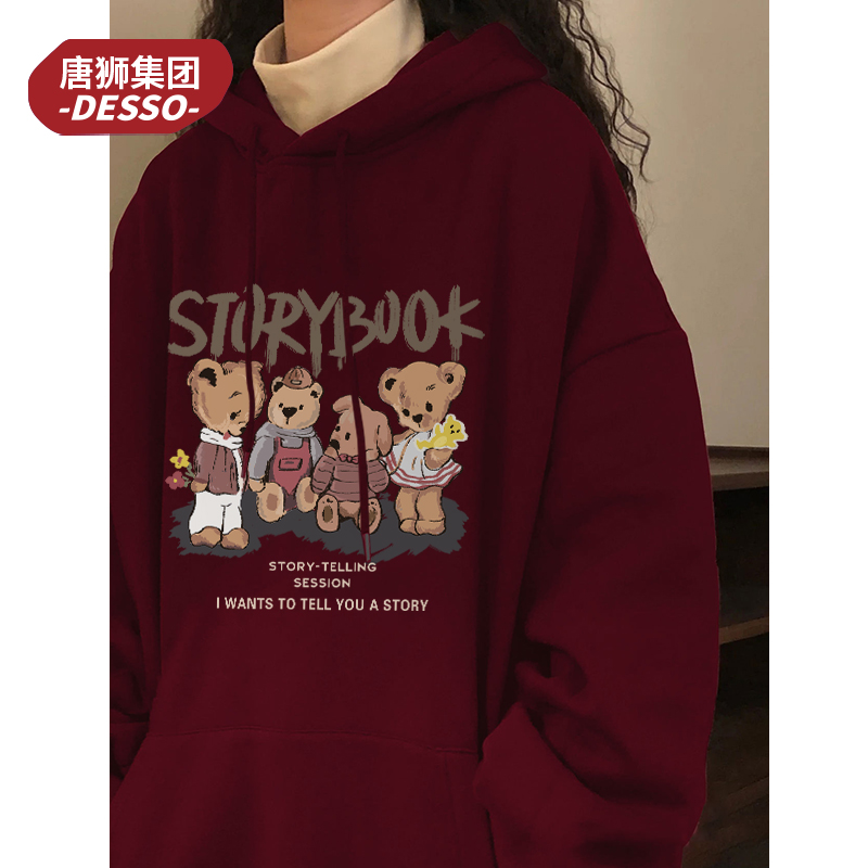 【唐狮】复古连帽卫衣女秋冬
