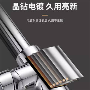 波洛克全铜厨房水龙头龙头冷热水洗菜二合一洗碗池水槽不锈钢旋转