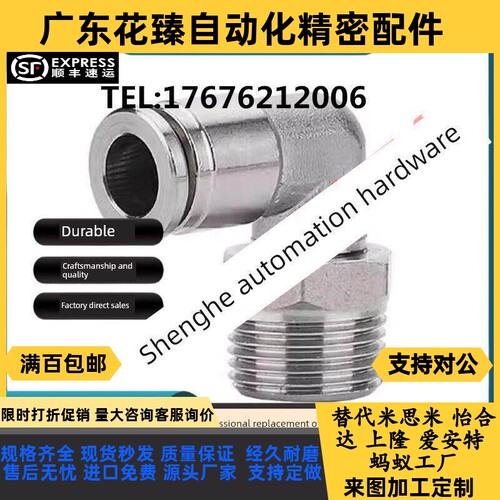 ABB11-206/G306/G408/4010/4510-2020/3030/3060/4040 压铸角座 - 图2