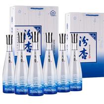 Fen Almond N3 Clear Aroma Type Liquor 6 Bottles Pure Grain Solid State Fermented Almond Flower Village Festive Gift Box Delivery 53-degree 475ML