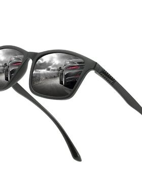 Luxury Men Polarized Sunglasses Fashion Vintage Square Ultra