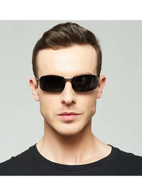 Classic Metal Men Polarized Sunglasses Fashion Driving Fishi