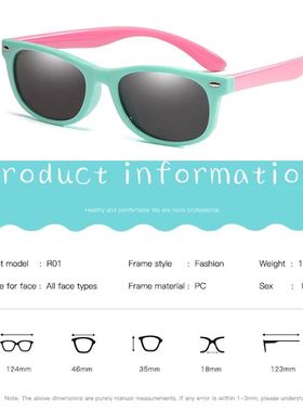 RUISIMO Kids Polarized Sunglasses TR90 Boys Girls Sun Glasse