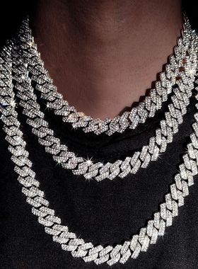 16/18/20/22/24inch Prong Cuban Link Chain for Women Men Iced