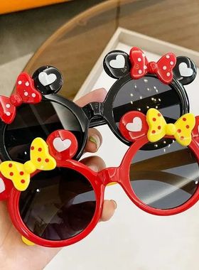 New Children Cute Cartoon UV400 Sunglasses Boys Girls Colors