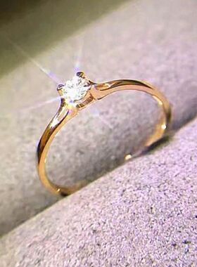 Huitan Minimalist Women's Wedding Rings with 4MM Cubic Zirco