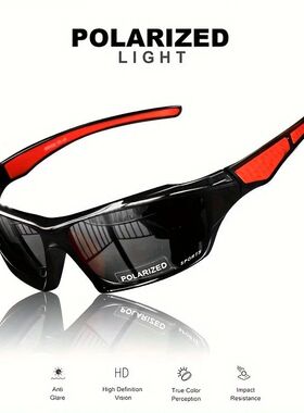 1/3PCS Sports Polarized Sunglasses for Men Lightweight Night