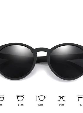 Fashion Round Polarized Sunglasses Women Men Classic Vintage