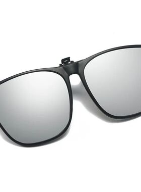 Polarized Clip On Sunglasses Men Car Driver Goggles Night Vi