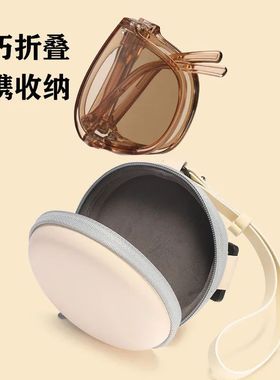 Folding sunglasses, portable, ultra light sun protection, UV