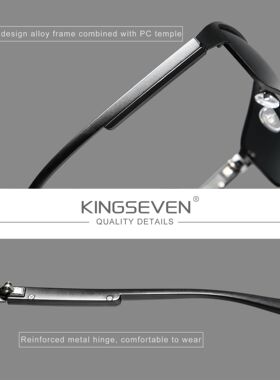 KINGSEVEN Men Polarized Sunglasses Driving UV400 High Qualit