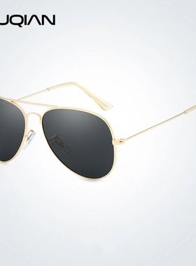 Classic Pilot Men Sunglasses Polarized Vintage Metal Ray Sun