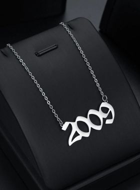 Stainless Steel 1980-2021 Birth Year Necklaces for Women Men