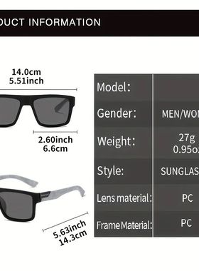 Fashion Vintage Square Polarized Sunglasses Men Women Drivin