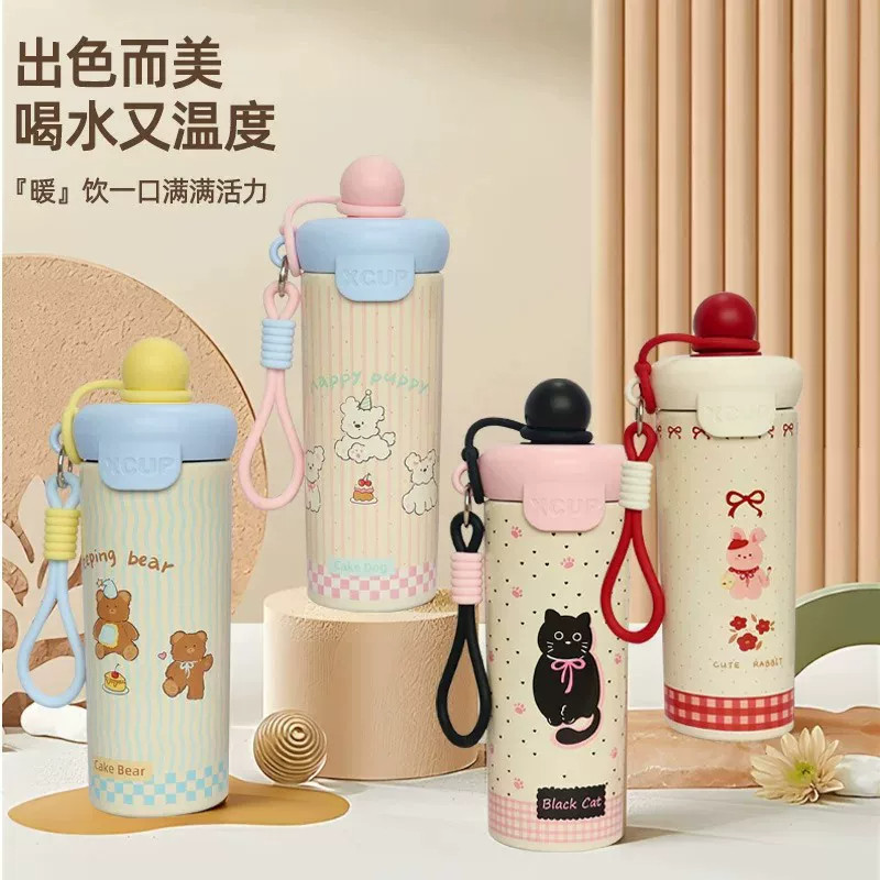 不锈钢高颜值卡通吸管保温杯