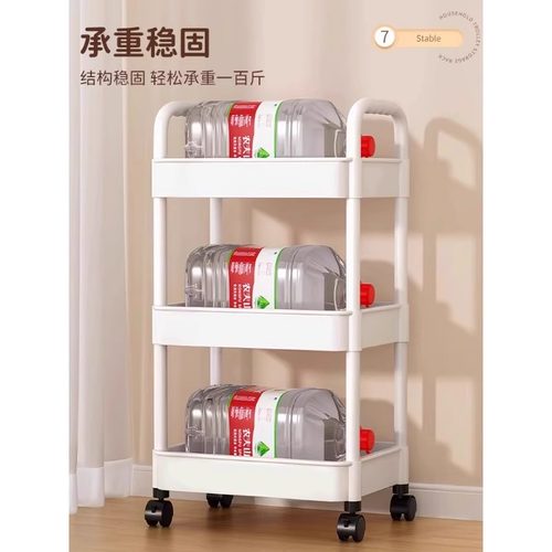 带轮小推车厕所储物置物架客厅落地移动零食收纳家用多层储物架 - 图0