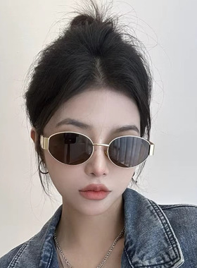 低调复古金属框老钱贵气显脸小