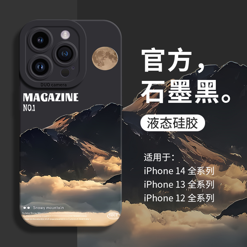 适用mate30pro手机壳mate10pro/mate20/mate20pro文艺华为MATE10创意mate40软硅胶mate50情侣mate60精孔mt20 - 图3