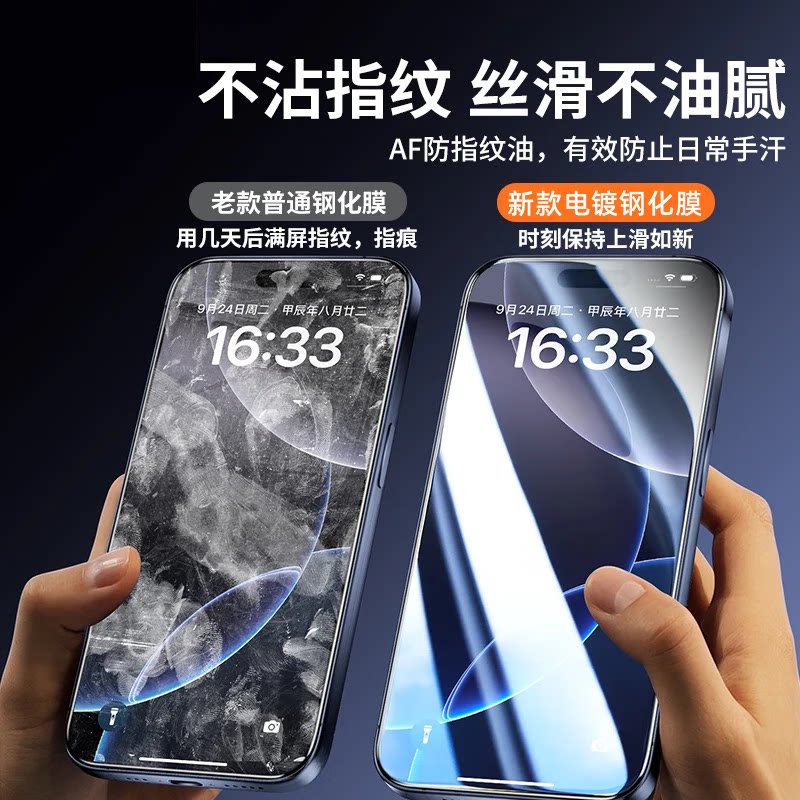 图 4