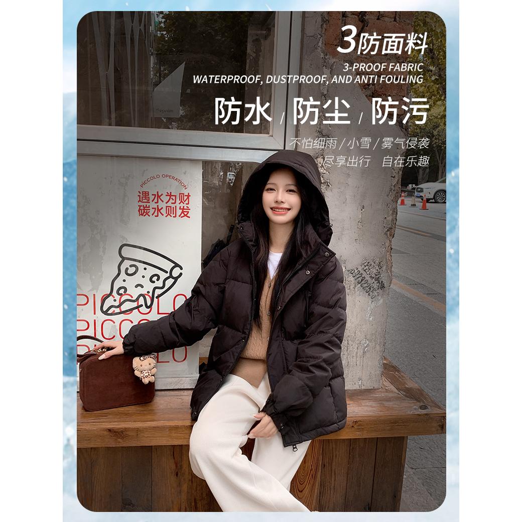 鲜泰中戏短款新款绒加厚蓄热修身绒布防水羽绒服男女保暖连帽情侣