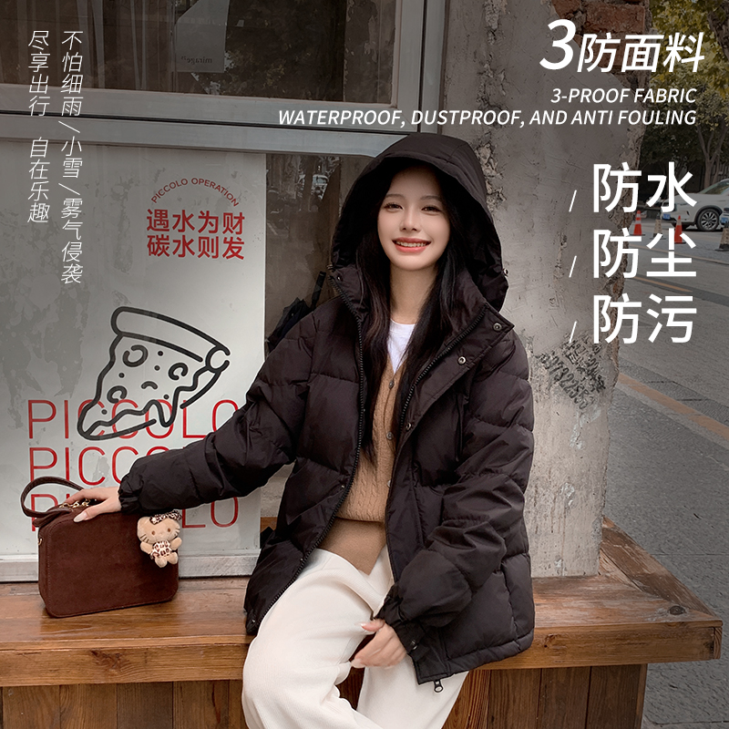 鲜泰中戏羽绒服女短款2024冬季新款加厚蓄热绒布面包情侣连帽外套