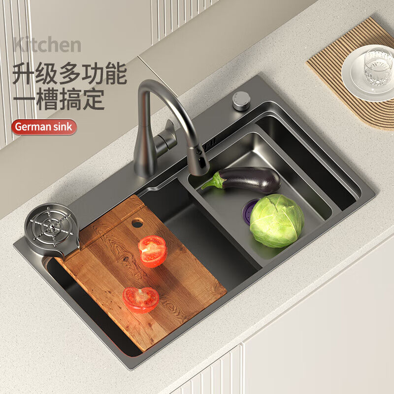 家韵（jiayun）厨房水槽洗菜盆一体盆大单槽纳米304不锈钢阶梯洗 - 图0