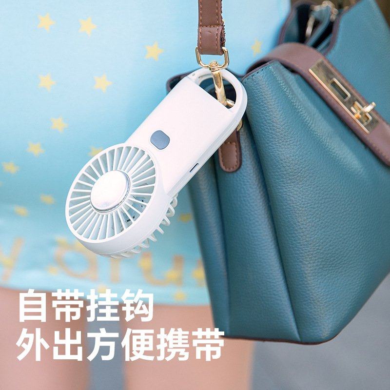 2025年新款手持冰敷数显制冷小风扇桌面户外登山便携随身挂腰USB,淘宝优惠券,粉丝福利购,淘宝优惠卷