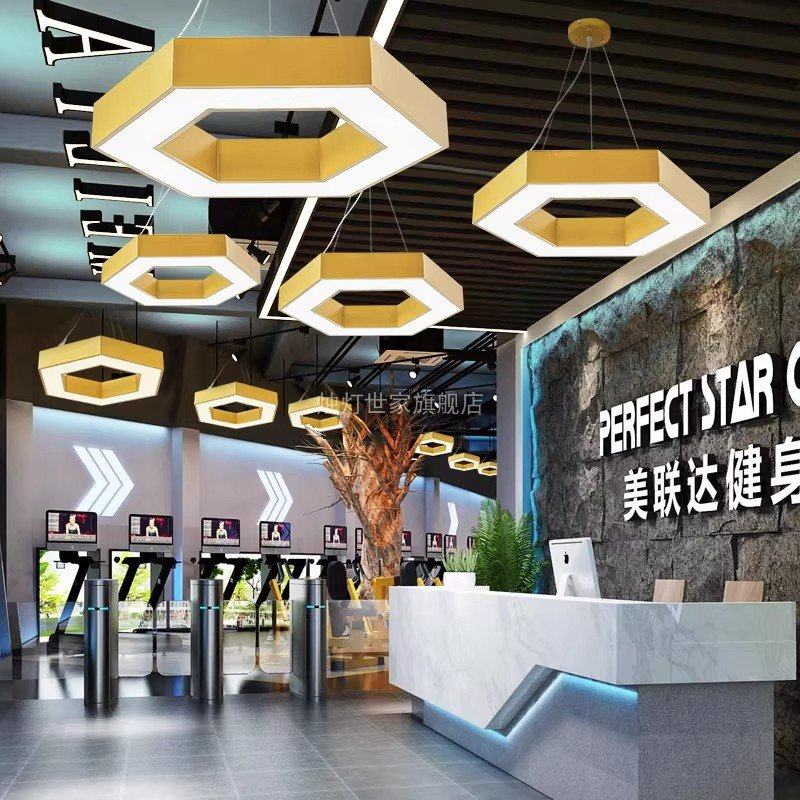 LED异形灯办公室吊线灯理发店超市商场六边形蜂巢吊灯商用工业风,淘宝优惠券,粉丝福利购,淘宝优惠卷