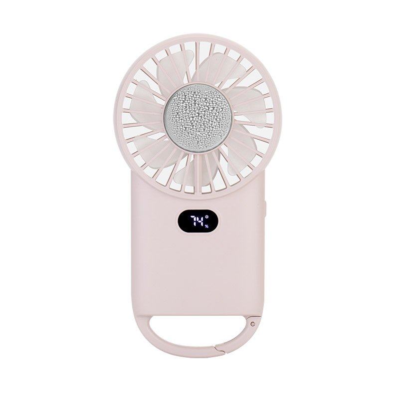 2025年新款手持冰敷数显制冷小风扇桌面户外登山便携随身挂腰USB,淘宝优惠券,粉丝福利购,淘宝优惠卷
