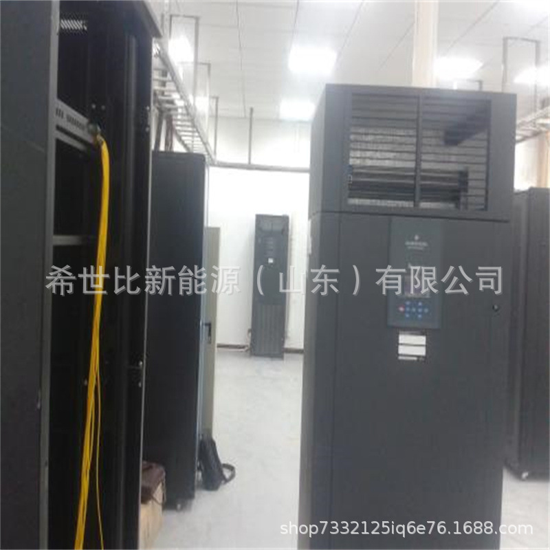 艾默生维谛空调12.5KW5P单冷恒温恒湿DME12MCP5/DMC12WT1机房 - 图0