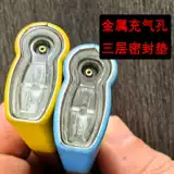 Ветрозащитная ультратонкая зажигалка, градиент, делается под заказ, оптовые продажи