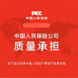 Ветер -надежная пожарная машина -специфичный газовый надувной газовый газ жидкий газ с высоким содержанием газа -бутилового масла