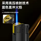 Маленькая короткая портативная металлическая ветрозащитная прочная зажигалка, оптовые продажи, делается под заказ