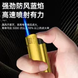 Маленькая короткая портативная металлическая ветрозащитная прочная зажигалка, оптовые продажи, делается под заказ