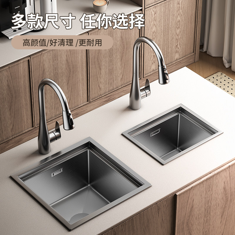 摩仕枪黑米粒压纹小水槽吧台隐形单槽带盖板中岛西厨隐藏式洗菜盆,淘宝优惠券,粉丝福利购,淘宝优惠卷