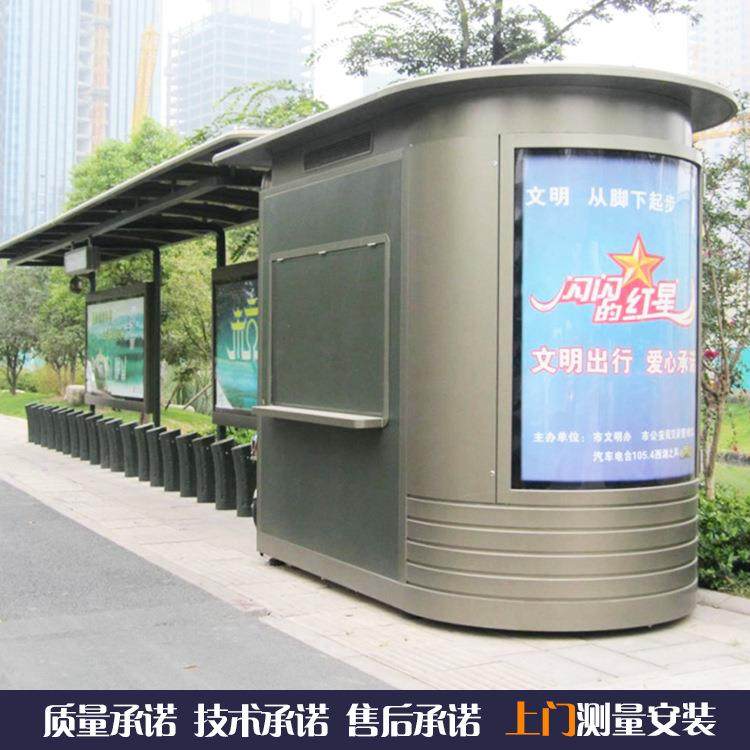 镀锌板岗亭幼儿园使用校卫站岗岗亭收费岗亭欢迎来电咨询,淘宝优惠券,粉丝福利购,淘宝优惠卷