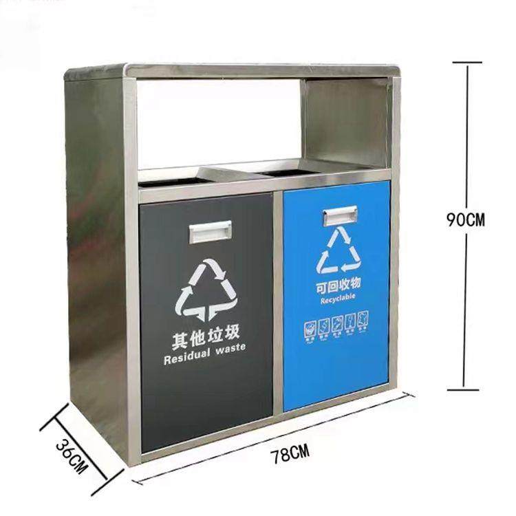 现货金属环卫果皮箱户外钢板喷塑垃圾桶分类不锈钢垃圾箱,淘宝优惠券,粉丝福利购,淘宝优惠卷
