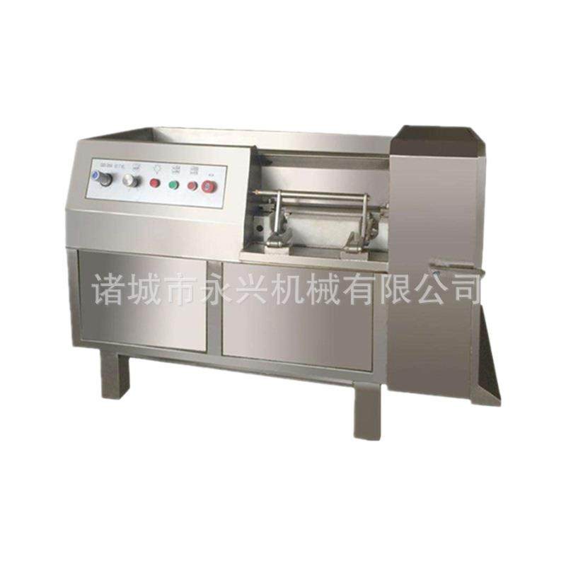 商用鲜肉冻肉切丁机果蔬切丁机器牛肉粒宫保鸡丁切丝机,淘宝优惠券,粉丝福利购,淘宝优惠卷