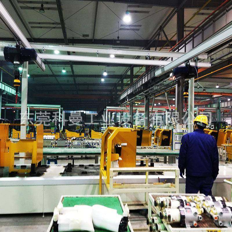 智能平衡吊电动起重吊具重力感应折臂式KBK导轨搬运助力臂提升机,淘宝优惠券,粉丝福利购,淘宝优惠卷