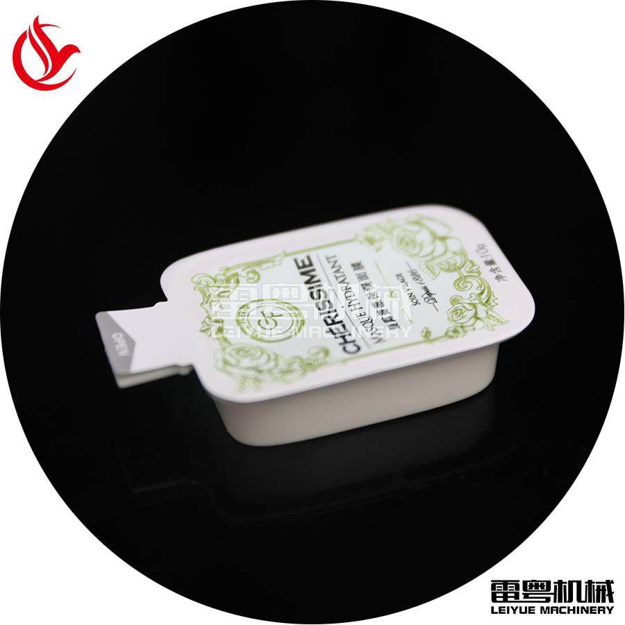 DPP-260化妆品睡眠精华便携次抛果冻杯布丁面膜盒灌装封口胶囊机,淘宝优惠券,粉丝福利购,淘宝优惠卷