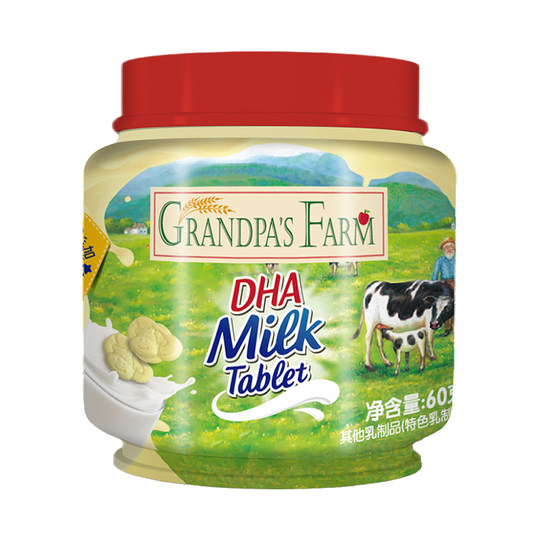 Grandpa’s Farm DHA Milk Tablets 60g