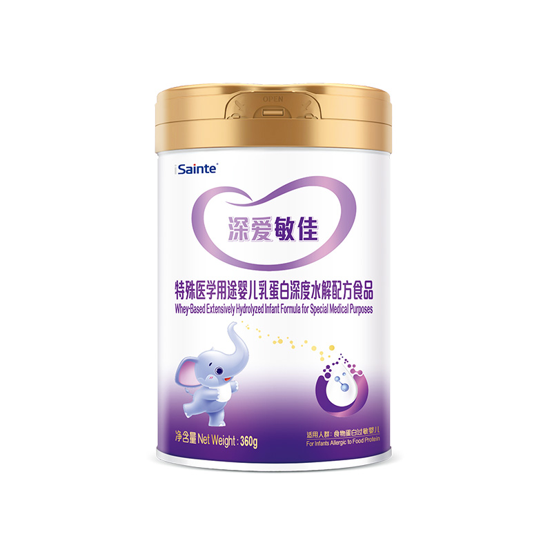 深爱敏佳深度水解奶粉无乳糖不耐受婴儿配方1段优博360g*6