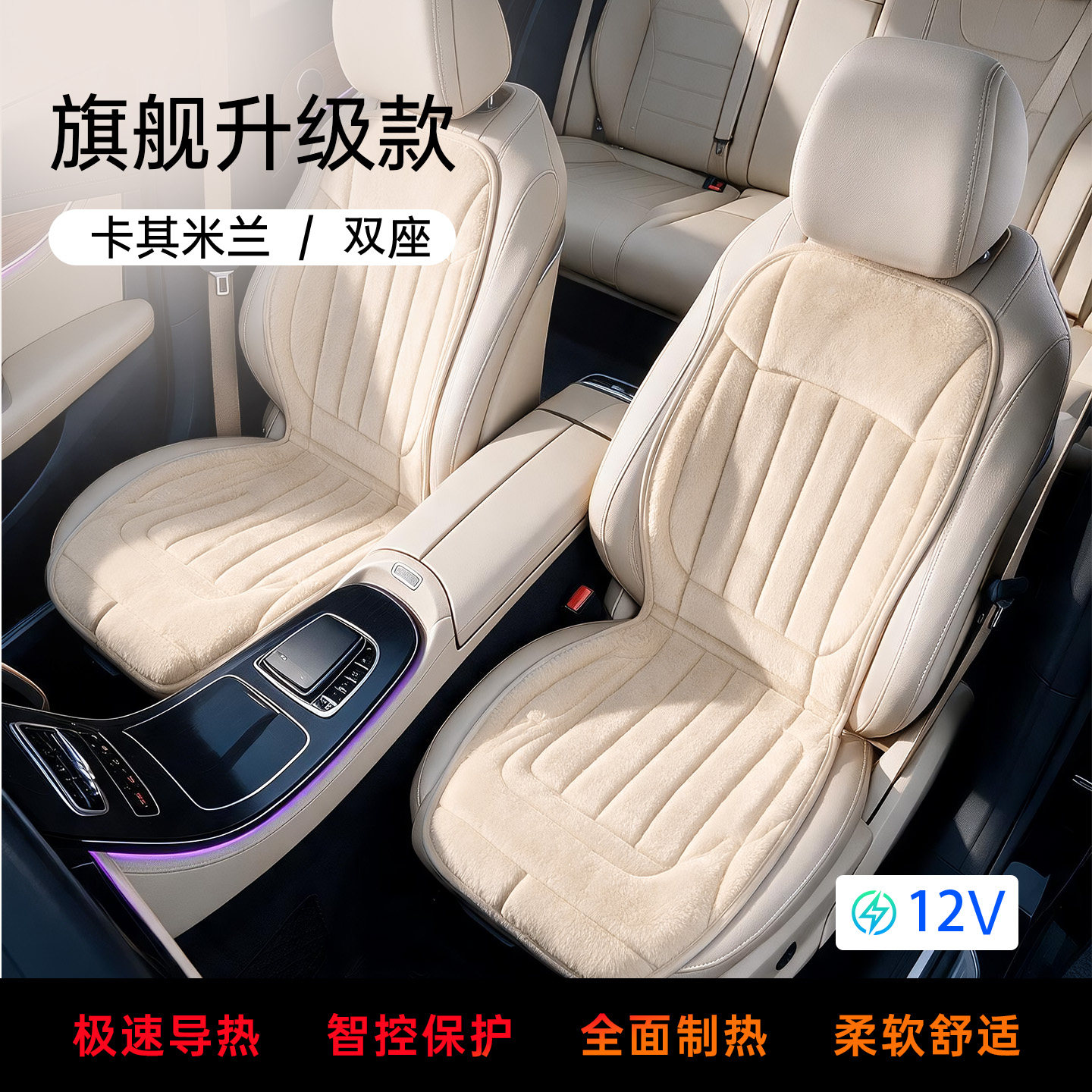 图 4