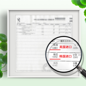 商品图片