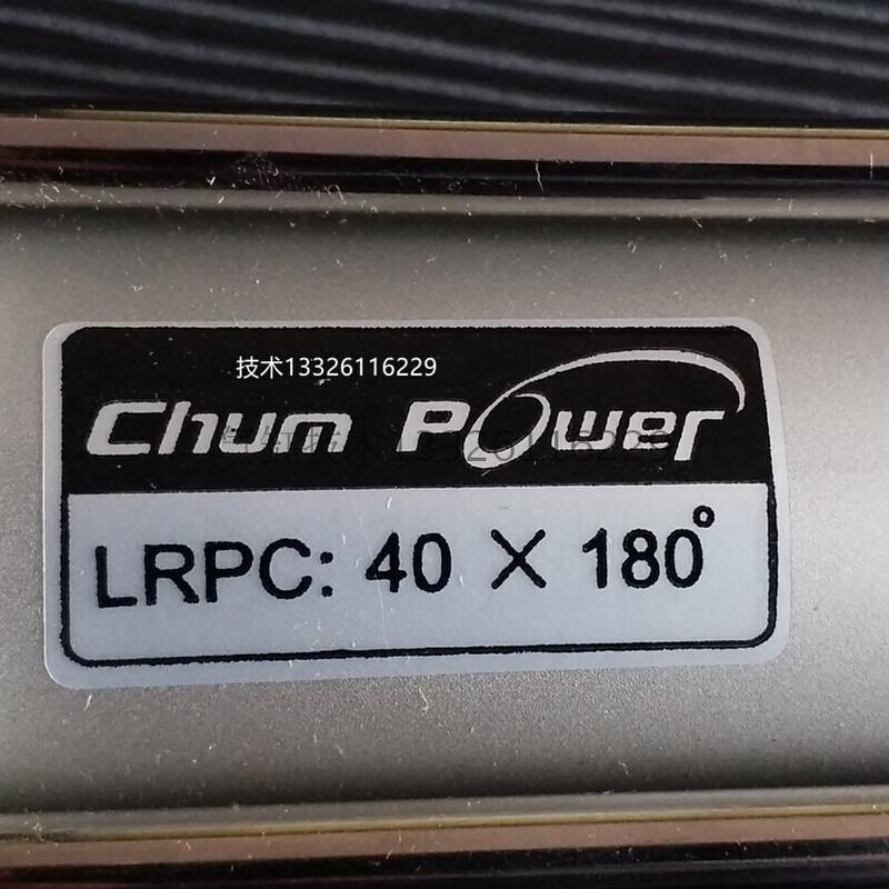 LRPC:40X180°度LRPC32X180/50X180/63X180/AC-04-4001气缸LHY - 图2