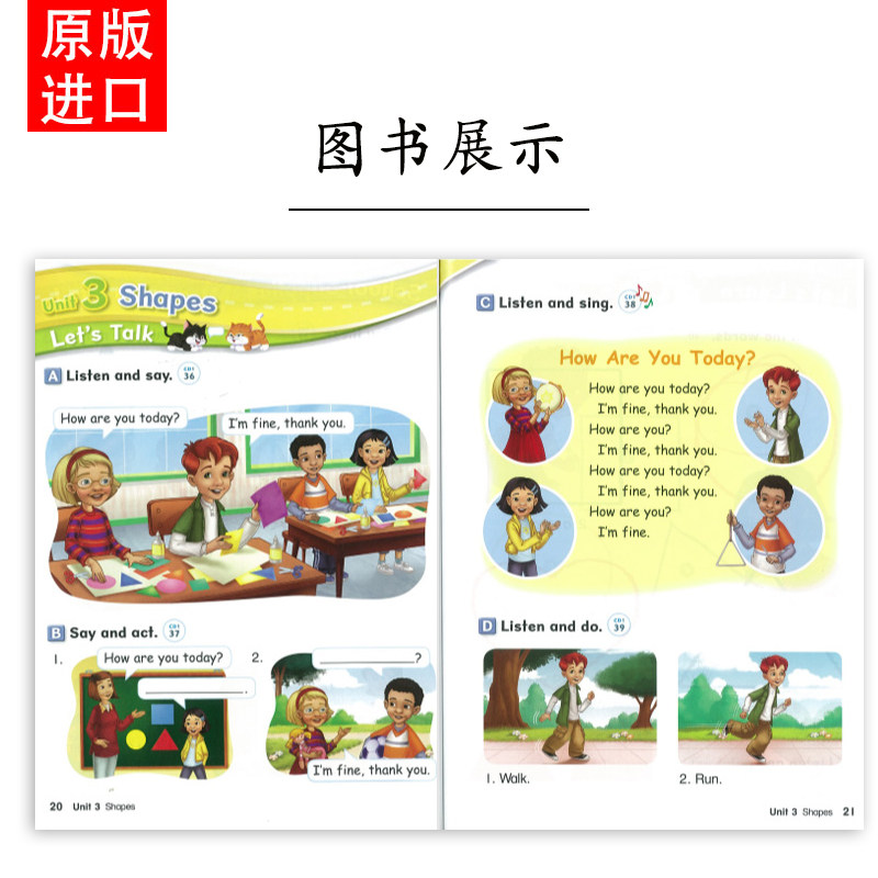 【清仓】lets go教材 牛津少儿英语第五版上海教育出版社Let's Go 用书练习册试卷套装letsgo6-12岁幼少儿英语学习教材