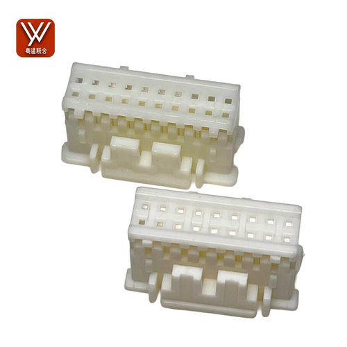 SPH2.0连接器胶壳双排2*2/3/4/5/6/7/8/10/12P汽车接插件插头端子 - 图0