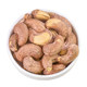 Xinjiang Cashew Nuts